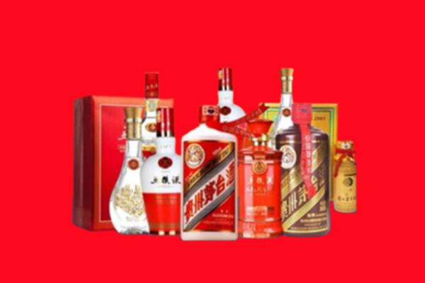 收购行情：贺州名酒回收值多少钱？