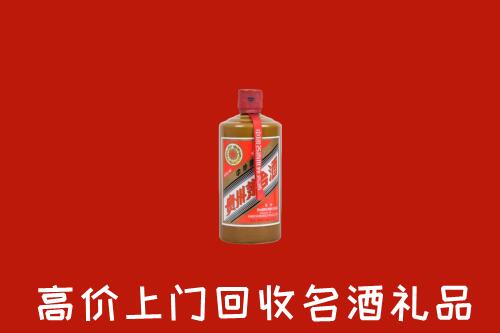 贺州回收陈酿茅台酒
